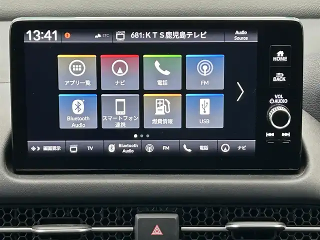 ホンダ ＺＲ－Ｖ Z 鹿児島県 2024(令6)年 2万km プラチナホワイトパール ディスプレイオーディオ(ナビ機能付)/(フルセグTV/Bluetooth/AppleCarPlay/AndroidAuto)/マルチビューカメラシステム/前席シートヒーター/ステアリングヒーター/Honda SENSING/　・衝突軽減ブレーキ（CMBS）/　・先行車発進お知らせ機能/　・歩行者事故低減ステアリング/　・路外逸脱抑制機能/　・標識認識機能/　・渋滞追従機能付アダプティブクルーズコントロール（ACC）/　・車線維持支援システム（LKAS）/　・トラフィックジャムアシスト（渋滞運転支援機能）/　・ブラインドスポットインフォメーション/　・誤発進抑制機能/　・後方誤発進抑制機能/　・近距離衝突軽減ブレーキ/　・パーキングセンサーシステム/　・後退出庫サポート/　・アダプティブドライビングビーム/ハンズフリーアクセスパワーテールゲート/ワイヤレス充電/ドライブレコーダー/ETC2.0/LEDヘッドライト/純正アルミホイール/純正フロアマット