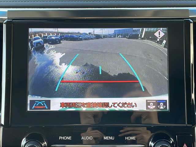 トヨタ アルファード S Cパッケージ 青森県 2021(令3)年 7万km ホワイトパールクリスタルシャイン ・4WD/・本革シート/・純正メーカーOPナビ/・フルセグ/Bluetooth/・バックカメラ/・フリップダウンモニター/・両側パワースライドドア/・衝突軽減ブレーキ/・レーンキープアシスト/・レーダークルーズコントロール/・横滑り抑制装置/・シートヒーター/・ステアリングヒーター/・オートマチックハイビーム/・オートライト/・プッシュスタート/・スマートキー/・USB端子/・LEDヘッドライト/・LEDフォグランプ/・純正フロアマット/・ETC/・純正18AW/・保証書・取説あり