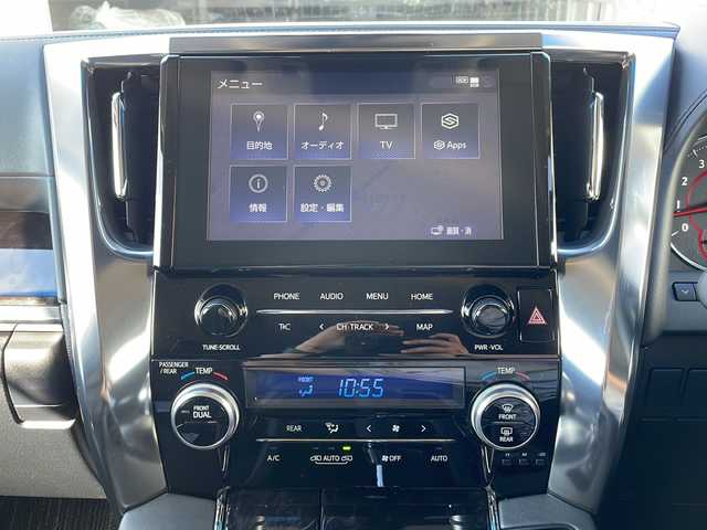 トヨタ アルファード S Cパッケージ 青森県 2021(令3)年 7万km ホワイトパールクリスタルシャイン ・4WD/・本革シート/・純正メーカーOPナビ/・フルセグ/Bluetooth/・バックカメラ/・フリップダウンモニター/・両側パワースライドドア/・衝突軽減ブレーキ/・レーンキープアシスト/・レーダークルーズコントロール/・横滑り抑制装置/・シートヒーター/・ステアリングヒーター/・オートマチックハイビーム/・オートライト/・プッシュスタート/・スマートキー/・USB端子/・LEDヘッドライト/・LEDフォグランプ/・純正フロアマット/・ETC/・純正18AW/・保証書・取説あり