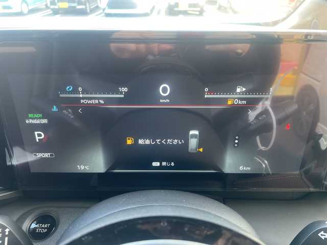 日産 セレナ e－パワー ハイウェイスター V 愛知県 2025(令7)年 0.1千km プリズムホワイト 登録済未使用車　6ｋｍ/12.3インチアドバンスドドライブアシストディスプレイ/・NISSANコネクトナビゲーションシステム/・ビルトインETC2.0/・内蔵式前後ドライブレコーダー/後席専用モニターHDMI NissanConnectナビ付車用/６スピーカー/アラウンドビューモニター/インテリジェントルームミラー/ワイヤレス充電器/ナビリンク機能付きプロパイロット/エマージェンシーブレーキ/ブラインドスポットモニター/車線逸脱警報/横滑り防止/アダプティブLEDヘッドライト/ドライブモードセレクター/Eペダルステップ/電動パーキングブレーキ