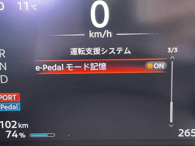 日産 サクラ G 愛知県 2022(令4)年 2.7万km 茶／シルバー プロパイロット/純正8型ディスプレイオーディオナビ/全方位カメラ/レーダークルーズコントロール/シートヒーター/コーナーセンサー/アルミホイール/ETC2.0/レーンキープアシスト/ドライブレコーダー/充電ケーブルあり/衝突軽減システム/フルセグ/Bluetooth/ステアリングスイッチ/スマートキー/プッシュスタート