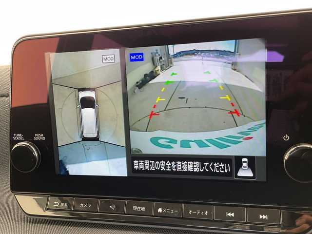 日産 サクラ G 愛知県 2022(令4)年 2.7万km 茶／シルバー プロパイロット/純正8型ディスプレイオーディオナビ/全方位カメラ/レーダークルーズコントロール/シートヒーター/コーナーセンサー/アルミホイール/ETC2.0/レーンキープアシスト/ドライブレコーダー/充電ケーブルあり/衝突軽減システム/フルセグ/Bluetooth/ステアリングスイッチ/スマートキー/プッシュスタート