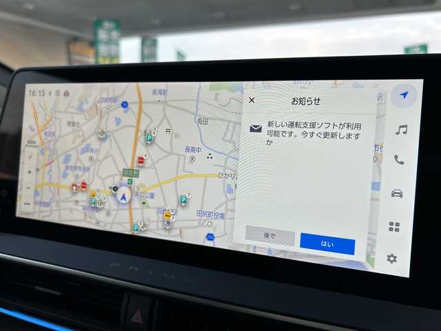 トヨタ プリウス Z 大阪府 2024(令6)年 2.8万km プラチナホワイトパールマイカ ワンオーナー/4WD/純正12.3インチナビ/・フルセグTV/Bluetooth/USBタイプC/・AppleCarPay/AndroidAuto/パノラミックビューモニター（全方位カメラ）/デジタルインナーミラー/前後ドライブレコーダー/純正ビルトインETC2.0/セーフティセンス/・プリクラッシュ/・緊急時操舵支援/・フロントクロストラフィックアラート/・レーンチェンジアシスト/・レーントレーシンングアシスト/・レーンディパーチャーアラート/・レーダークルーズコントロール/・オートマチックハイビーム/・ロードサインアシスト/ブラインドスポットモニター/トヨタチームメイト（アドバントパーク）/レザーシート/メモリー付パワーシート（運転席）/シートヒーター（前席）/シートベンチレーション（前席）/LEDヘッドランプ/革巻きステアリング/ステアリングスイッチ/ステアリングヒーター/オートエアコン/ナノイーX/パワーバックドア/充電用USBタイプC/ワイヤレス充電/AC100/1500W/レーダー探知機(YK-3000)/ガナドールマフラー/プッシュスタート/スマートキー×２/取扱説明書/保証書