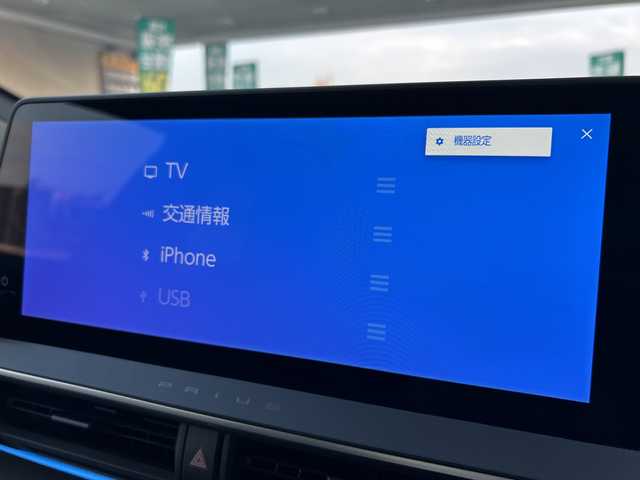 トヨタ プリウス Z 大阪府 2024(令6)年 2.8万km プラチナホワイトパールマイカ ワンオーナー/4WD/純正12.3インチナビ/・フルセグTV/Bluetooth/USBタイプC/・AppleCarPay/AndroidAuto/パノラミックビューモニター（全方位カメラ）/デジタルインナーミラー/前後ドライブレコーダー/純正ビルトインETC2.0/セーフティセンス/・プリクラッシュ/・緊急時操舵支援/・フロントクロストラフィックアラート/・レーンチェンジアシスト/・レーントレーシンングアシスト/・レーンディパーチャーアラート/・レーダークルーズコントロール/・オートマチックハイビーム/・ロードサインアシスト/ブラインドスポットモニター/トヨタチームメイト（アドバントパーク）/レザーシート/メモリー付パワーシート（運転席）/シートヒーター（前席）/シートベンチレーション（前席）/LEDヘッドランプ/革巻きステアリング/ステアリングスイッチ/ステアリングヒーター/オートエアコン/ナノイーX/パワーバックドア/充電用USBタイプC/ワイヤレス充電/AC100/1500W/レーダー探知機(YK-3000)/ガナドールマフラー/プッシュスタート/スマートキー×２/取扱説明書/保証書