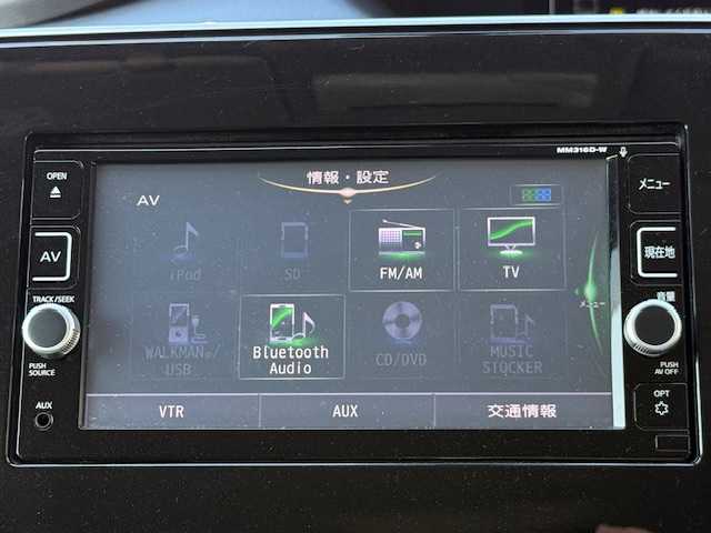 日産 セレナ ハイウェイスター 長野県 2016(平28)年 3.5万km ダイヤモンドブラック 禁煙車　/純正ＳＤナビ（フルセグ／ＣＤ／ＤＶＤ／ＢＴ）　/全方位カメラ　/両側パワースライド　/衝突被害軽減システム　/ＥＴＣ　/コーナーセンサー　/Ｐキングアシスト　/リアロールサンシェード　/純正フロアマット/ワンオーナー/ドアバイザー/プッシュスタート