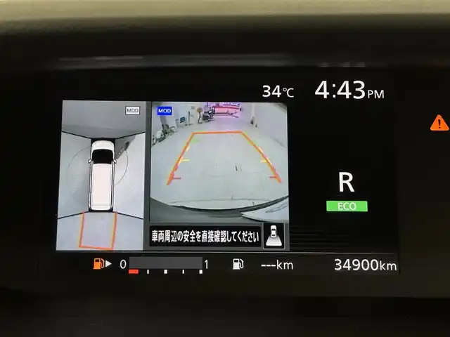 日産 セレナ ハイウェイスター 大阪府 2016(平28)年 3.5万km ダイヤモンドブラック エマージェンシーブレーキ/純正ナビ（Bluetooth/CD/DVD）/フルセグTV/アラウンドビューモニター/両側パワースライドドア/レーダークルーズコントロール/LEDヘッドライト/純正16インチアルミホイール/車線逸脱防止機能/標識認識機能/コーナーセンサー/スマートキー/ETC