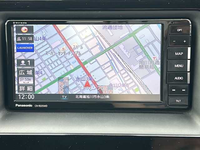 トヨタ ヴォクシー ZS 煌Ⅱ 道北・旭川 2019(平31)年 6.3万km ブラック 4WD/7人乗車/社外メモリナビCN-RE05WD/・フルセグTV/DVD/CD/Bluetooth/両側パワースライドドア/バックカメラ/社外フリップダウンモニター/ETC/トヨタセーフティセンス/・プリクラッシュセーフティシステム/・レーンディパーチャーアラート/・オートマチックハイビーム/・先行車発進告知機能/革巻ステアリング/横滑り防止/スマートキー/ドライブレコーダー/ウィンカーミラー/保証書/取説