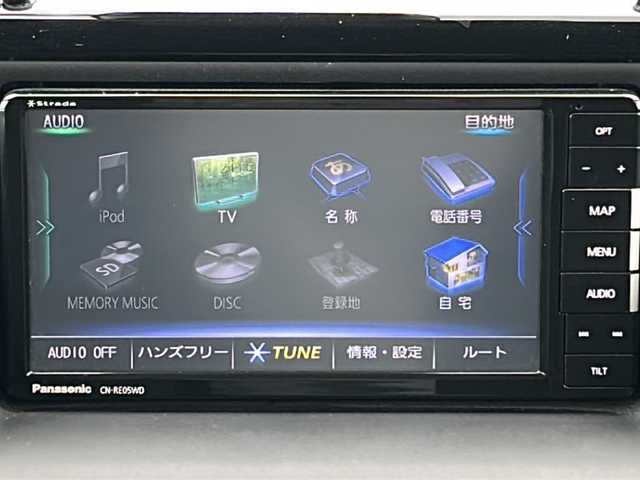 トヨタ ヴォクシー ZS 煌Ⅱ 道北・旭川 2019(平31)年 6.3万km ブラック 4WD/7人乗車/社外メモリナビCN-RE05WD/・フルセグTV/DVD/CD/Bluetooth/両側パワースライドドア/バックカメラ/社外フリップダウンモニター/ETC/トヨタセーフティセンス/・プリクラッシュセーフティシステム/・レーンディパーチャーアラート/・オートマチックハイビーム/・先行車発進告知機能/革巻ステアリング/横滑り防止/スマートキー/ドライブレコーダー/ウィンカーミラー/保証書/取説