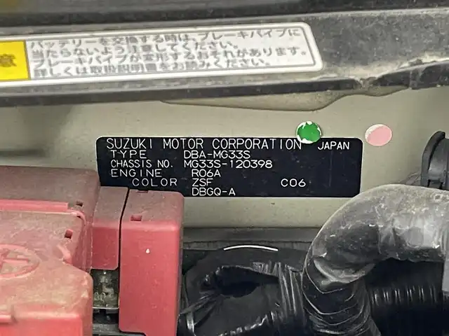 日産 モコ S FOUR 群馬県 2011(平23)年 9.9万km アーバンブラウン ４ＷＤ　純正ナビ　ワンセグＴＶ　Ｂｌｕｅｔｏｏｔｈ　ＥＴＣ　運転席シートヒーター　ヘッドライトレベライザー　電動格納ドアミラー　純正フロアマット　エアコン　リモコンキー　スペアキー　禁煙車