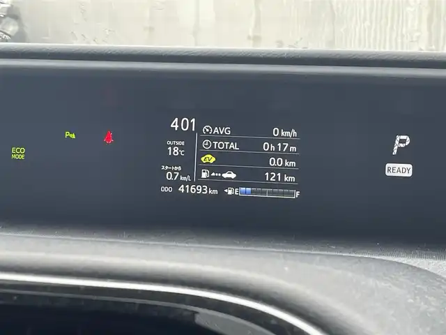 トヨタ アクア S スタイルブラック 千葉県 2019(令1)年 4.2万km ホワイトパールクリスタルシャイン 純正メモリーナビ/フルセグTV/（CD/Bluetooth）/バックカメラ/純正１５インチAW/セーフティセンス/・プリクラッシュセーフティシステム/・レーンディパーチャーアラート/・オートマチックハイビーム/LEDヘッドライト/スマートキー/ドライブレコーダー/ETC/インテリジェントクリアランスソナー/横すべり防止装置/オートライト/純正マット/保証書/取扱説明書