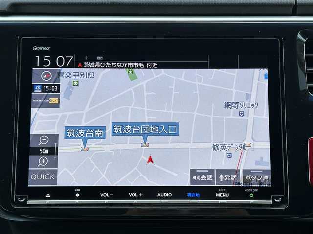 ホンダ ステップワゴン スパーダ ハイブリッド G ホンダセンシング 茨城県 2018(平30)年 7.8万km プレミアムスパークルブラックパール 純正９インチナビ/・フルセグTV/・Bluetooth接続/・DVD再生機能/バックカメラ/後部座席モニター/クルーズコントロール/ホンダセンシング/ビルトインETC/前方ドライブレコーダー/３列シート/両側パワースライドドア/LEDオートライト/純正１６インチアルミホイール/純正フロアマット/USB入力端子