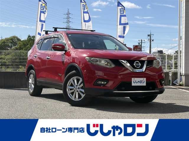 日産 エクストレイル ハイブリッド 20X エマージェンシーブレーキ 兵庫県 2015(平27)年 8.4万km バーニングレッド (株)IDOMが運営する【じしゃロン神戸名谷店】の自社ローン専用車両になりますこちらは現金またはオートローンご利用時の価格です。自社ローンご希望の方は別途その旨お申付け下さい/純正SDナビ/(フルセグTV/CD/DVD/AUX/USB/Bluetooth)/バックカメラ/全方位カメラ/クルーズコントロール/シートヒーター(D＋N席)/横滑り防止装置/ABS/前後コーナーセンサー/オートライト/ETC/前後ドライブレコーダー(ZDR-016)/スマートキー/スペアキー1本/ルーフキャリアー