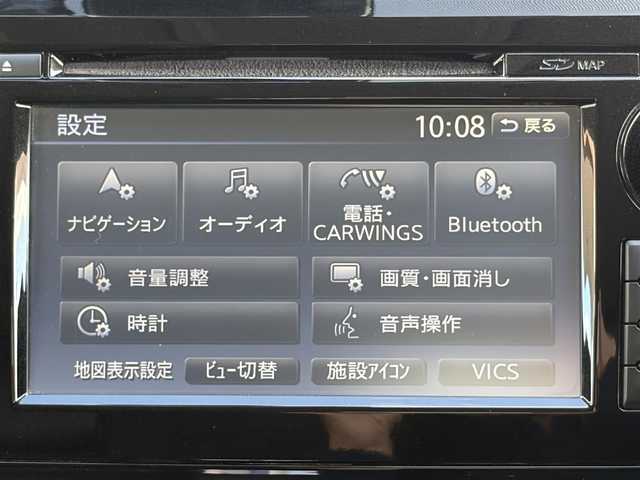 日産 エクストレイル ハイブリッド 20X エマージェンシーブレーキ 兵庫県 2015(平27)年 8.4万km バーニングレッド (株)IDOMが運営する【じしゃロン神戸名谷店】の自社ローン専用車両になりますこちらは現金またはオートローンご利用時の価格です。自社ローンご希望の方は別途その旨お申付け下さい/純正SDナビ/(フルセグTV/CD/DVD/AUX/USB/Bluetooth)/バックカメラ/全方位カメラ/クルーズコントロール/シートヒーター(D＋N席)/横滑り防止装置/ABS/前後コーナーセンサー/オートライト/ETC/前後ドライブレコーダー(ZDR-016)/スマートキー/スペアキー1本/ルーフキャリアー