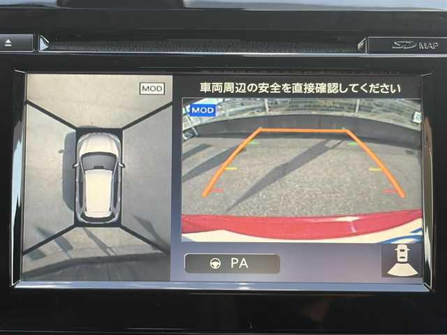 日産 エクストレイル ハイブリッド 20X エマージェンシーブレーキ 兵庫県 2015(平27)年 8.4万km バーニングレッド (株)IDOMが運営する【じしゃロン神戸名谷店】の自社ローン専用車両になりますこちらは現金またはオートローンご利用時の価格です。自社ローンご希望の方は別途その旨お申付け下さい/純正SDナビ/(フルセグTV/CD/DVD/AUX/USB/Bluetooth)/バックカメラ/全方位カメラ/クルーズコントロール/シートヒーター(D＋N席)/横滑り防止装置/ABS/前後コーナーセンサー/オートライト/ETC/前後ドライブレコーダー(ZDR-016)/スマートキー/スペアキー1本/ルーフキャリアー
