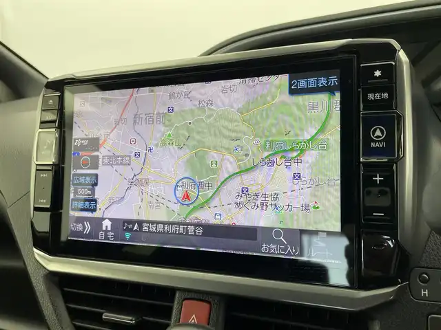トヨタ ヴォクシー ZS 煌Ⅲ 宮城県 2021(令3)年 5.5万km ブラック アルパイン１１型ナビ　/両側パワースライドドア　/プリクラッシュセーフティ　/レーンディパーチャーアラート　/オートマチックハイビーム　/クリアランスソナー　/クルーズコントロール/ＥＴＣ　/バックカメラ　/ハーフレザー　/ＬＥＤヘッドランプ/後席オートエアコン/充電用USBポート/純正16インチAW/禁煙