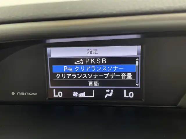 トヨタ ヴォクシー ZS 煌Ⅲ 宮城県 2021(令3)年 5.5万km ブラック アルパイン１１型ナビ　/両側パワースライドドア　/プリクラッシュセーフティ　/レーンディパーチャーアラート　/オートマチックハイビーム　/クリアランスソナー　/クルーズコントロール/ＥＴＣ　/バックカメラ　/ハーフレザー　/ＬＥＤヘッドランプ/後席オートエアコン/充電用USBポート/純正16インチAW/禁煙