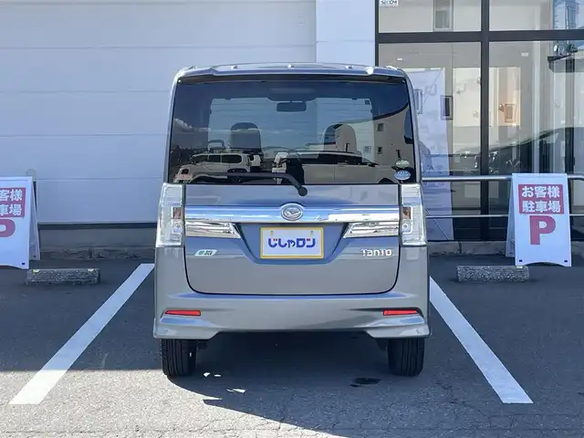 ダイハツ タント カスタム RS SA 青森県 2014(平26)年 7.5万km タングステングレーM (株)IDOMが運営する【じしゃロン青森店】の自社ローン専用車両になりますこちらは現金、またはオートローンご利用時の価格です。自社ローンご希望の方は別途その旨お申付け下さい。/４ＷＤ/ターボ/社外メモリーナビ/　AM/FM/CD/DVD/BT/フルセグＴＶ/ＥＴＣ/スマートアシスト/エコアイドル/両側パワースライドドア/ＬＥＤヘッドライト/フォグランプ/ドアバイザー/社外１５インチアルミ装着