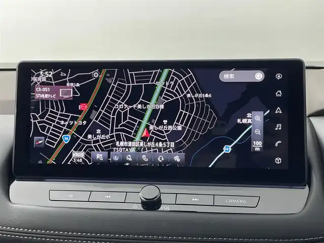 日産 エクストレイル X e－4ORCE 道央・札幌 2024(令6)年 0.1万km ブリリアントホワイトパール/スーパーブラック 2トーン ・４WD/・日産コネクトナビ/・Bluetooth／フルセグ／HDMI/ USB/・アラウンドビューモニター/・インテリジェントルームミラー/・純正ビルトインETC2.0/・プロパイロット/・エマージェンシーブレーキ/・インテリジェントクルーズコントロール/・オートハイビーム/・e-Pedal/・EVモード/・前後コーナーセンサー/・運転席パワーシート/・前席シートヒーター/・純正AW18インチ/・LEDヘッドライト/・スマートキー/・プッシュスタート
