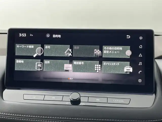 日産 エクストレイル X e－4ORCE 道央・札幌 2024(令6)年 0.1万km ブリリアントホワイトパール/スーパーブラック 2トーン ・４WD/・日産コネクトナビ/・Bluetooth／フルセグ／HDMI/ USB/・アラウンドビューモニター/・インテリジェントルームミラー/・純正ビルトインETC2.0/・プロパイロット/・エマージェンシーブレーキ/・インテリジェントクルーズコントロール/・オートハイビーム/・e-Pedal/・EVモード/・前後コーナーセンサー/・運転席パワーシート/・前席シートヒーター/・純正AW18インチ/・LEDヘッドライト/・スマートキー/・プッシュスタート
