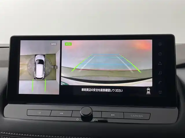 日産 エクストレイル X e－4ORCE 道央・札幌 2024(令6)年 0.1万km ブリリアントホワイトパール/スーパーブラック 2トーン ・４WD/・日産コネクトナビ/・Bluetooth／フルセグ／HDMI/ USB/・アラウンドビューモニター/・インテリジェントルームミラー/・純正ビルトインETC2.0/・プロパイロット/・エマージェンシーブレーキ/・インテリジェントクルーズコントロール/・オートハイビーム/・e-Pedal/・EVモード/・前後コーナーセンサー/・運転席パワーシート/・前席シートヒーター/・純正AW18インチ/・LEDヘッドライト/・スマートキー/・プッシュスタート