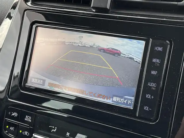 トヨタ プリウス A ツーリングセレクション 新潟県 2020(令2)年 5.4万km グレーメタリック 4WD/純正SDナビ(NSZT-W68T)/CD/DVD/BT/フルセグテレビ/バックカメラ/ETC2.0/ドライブレコーダー/衝突被害軽減ブレーキ/レーンキープアシスト/クルーズコントロール/革シート/シートヒーター /運転席パワーシート/コーナーセンサー/ステアリングスイッチ/スマートキー/プッシュスタート/LEDヘッドライト/オートライト/オートハイビーム/フォグランプ/純正17インチアルミホイール/社外17インチAW冬タイヤ車載