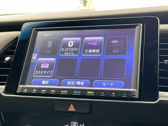 ホンダ フィット クロスター 宮城県 2020(令2)年 2.2万km サーフブルー 純正ナビ/(AM/FM/TV/iPod/SD/USB/BT/AUX/CD/DVD)/バックカメラ/レーダークルーズコントロール/プッシュスタート/スマートキー/オートライト/LEDヘッドライト/ヘッドライトレベライザー/ドアバイザー/純正フロアマット/純正16インチアルミホイール