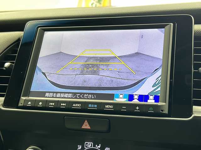 ホンダ フィット クロスター 宮城県 2020(令2)年 2.2万km サーフブルー 純正ナビ/(AM/FM/TV/iPod/SD/USB/BT/AUX/CD/DVD)/バックカメラ/レーダークルーズコントロール/プッシュスタート/スマートキー/オートライト/LEDヘッドライト/ヘッドライトレベライザー/ドアバイザー/純正フロアマット/純正16インチアルミホイール