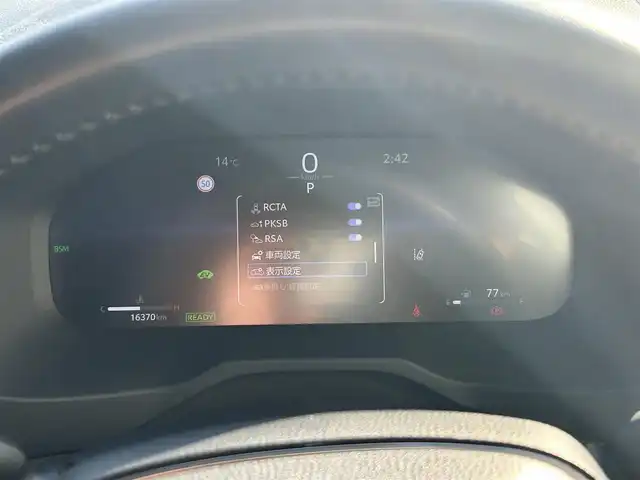 トヨタ ＲＡＶ４ HV アドベンチャー オフロードPKGⅡ 福岡県 2023(令5)年 1.7万km スーパーホワイトⅡ トヨタセーフティセンス/PCS/LTA/PKSB/RCTA/クリアランスソナー/純正10.5インチディスプレイオーディオナビ/フルセグ/BT/AM/FM/Miracast/パノラミックビューモニター/BSM/ハンズフリーパワーバックドア/レーダークルーズコントロール/前席シートヒーター/ベンチレーション/D席メモリー付パワーシート/ステアリングヒーター/オートハイビーム/LEDオートライト/フォグランプ/ビルトインETC2.0/電動パーキング/ブレーキホールド/ルーフレール/革巻きステアリング/純正AW/テレビキャンセラー/スペアキー1本