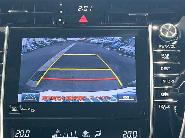 トヨタ ハリアー プレミアム 岡山県 2015(平27)年 9万km スパークリングブラックパールクリスタルシャイン 登録時走行距離89944キロ/純正8インチナビ/AM/FM/TV/BT/SD/AUX/DVD/JBLサウンド/クルーズコントロール/レーンキープアシスト/オートマチックハイビーム/バックカメラ/アイドリングストップ/パワーバックドア/LEDヘッドライト/純正18インチAW/TVキャンセラー/スマートキー/プッシュスタート/ビルトインETC
