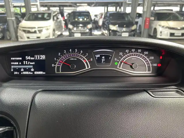 ホンダ Ｎ ＢＯＸ カスタム G L ホンダセンシング 大阪府 2018(平30)年 3.7万km プレミアムグラマラスブロンズP 純正8incナビ(フルセグ/DVD再生/Bluetooth) バックカメラ ETC 衝突軽減 レーダークルコン レーンアシスト アイドリングストップ スマートキー プッシュスタート オートライト