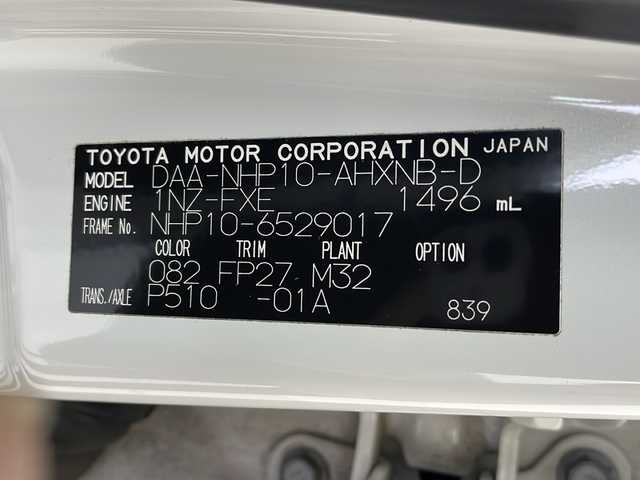 トヨタ アクア S スタイルブラック 岐阜県 2016(平28)年 6万km ライムホワイトパールクリスタルシャイン 禁煙車/純正ナビ(AM/FM/CD/DVD/BT/フルセグ)/バックカメラ/ETC/ドラレコ/スマートキー/オートライト/オートハイビーム/レーンキープアシスト/衝突軽減ブレーキ/純正ホイールキャップ/AAC/電装格納ミラー