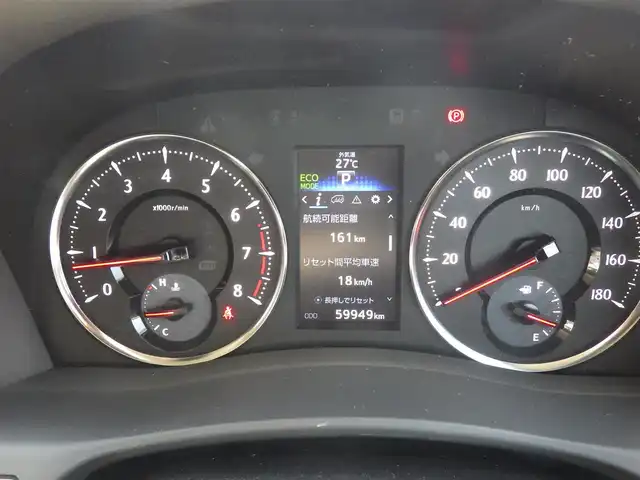 トヨタ アルファード S 千葉県 2016(平28)年 6万km ホワイトパールクリスタルシャイン 両側パワースライドドア/バックドアイージークローザー/社外メモリーナビ/地デジTV/【DVD/CD再生機能　Bluetooth接続】/バックカメラ/フリップダウンモニター（RSH10S-L）/ドライブレコーダー（前後撮影）【CSD-790FHG】/革巻きステアリング/ステアリングスイッチ/後席オットマン/ETC/LEDヘッドライト/フォグライト/ウインカーミラー/クリアランスソナー/純正18インチアルミホイル/サイド/カーテンエアバッグ/スマートキー