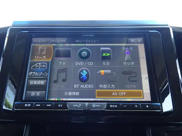 トヨタ アルファード S 千葉県 2016(平28)年 6万km ホワイトパールクリスタルシャイン 両側パワースライドドア/バックドアイージークローザー/社外メモリーナビ/地デジTV/【DVD/CD再生機能　Bluetooth接続】/バックカメラ/フリップダウンモニター（RSH10S-L）/ドライブレコーダー（前後撮影）【CSD-790FHG】/革巻きステアリング/ステアリングスイッチ/後席オットマン/ETC/LEDヘッドライト/フォグライト/ウインカーミラー/クリアランスソナー/純正18インチアルミホイル/サイド/カーテンエアバッグ/スマートキー