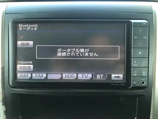 トヨタ ヴェルファイア 2．4Z プラチナセレⅡ ゴールド 栃木県 2011(平23)年 11.2万km ブラック 株)IDOMが運営する【じしゃロン小山店】の自社ローン専用車両になります。こちらは現金またはオートローンご利用時の価格です。自社ローンご希望の方は別途その旨お申付け下さい//純正フルセグナビ/（CD/DVD/AM/FMラジオ）/(Bluetooth)/スマートキー/プッシュスタート/バックカメラ/ＥＴＣ/両側パワースライドドア/サンルーフ/コーナーセンサー/オットマン/パワーバックドア/ステアリングリモコン/電動格納ドアミラー/パワーウインドウ/防眩ミラー/オートライト