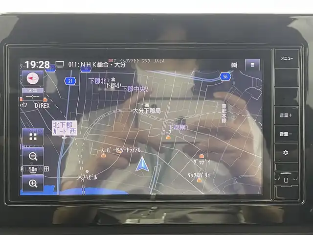 日産 セレナ ハイウェイスター V 大分県 2022(令4)年 7.7万km パールⅡ 純正ナビ/（AM/FM/BT/フルセグTV）/インテリジェントクルーズコントロール/バックカメラ/アラウンドビューモニター/ブラインドスポットモニター/両側パワースライドドア/ビルトインETC/クリアランスソナー/LEDライト/オートパーキングブレーキ/純正16インチアルミホイール/横滑り防止装置/衝突被害軽減システム/ウインカーミラー/スペアキー×１/取扱説明書/保証書
