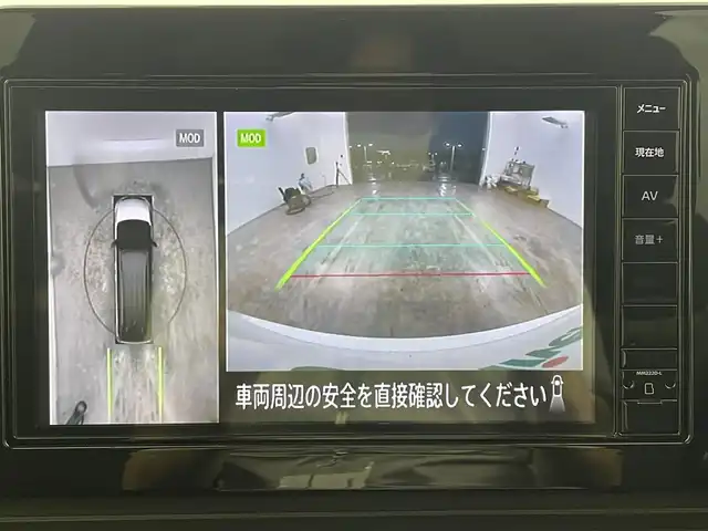 日産 セレナ ハイウェイスター V 大分県 2022(令4)年 7.7万km パールⅡ 純正ナビ/（AM/FM/BT/フルセグTV）/インテリジェントクルーズコントロール/バックカメラ/アラウンドビューモニター/ブラインドスポットモニター/両側パワースライドドア/ビルトインETC/クリアランスソナー/LEDライト/オートパーキングブレーキ/純正16インチアルミホイール/横滑り防止装置/衝突被害軽減システム/ウインカーミラー/スペアキー×１/取扱説明書/保証書