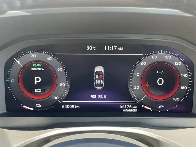 日産 エクストレイル G e－4ORCE 群馬県 2022(令4)年 6.4万km ダイヤモンドブラック ・衝突軽減ブレーキ/・横滑り防止/・コーナーセンサー/・後方支援/・プロパイロット/・アラウンドビューモニター/・レーンキープアシスト/・プロパイロットパーキング/・eペダル/・スマートルームミラー/・SOSコール/日産コネクトナビ/・AM/FM/Bluetooth/・USB/フルセグTV/アダプティブLEDヘッドライト/LEDフォグランプ/ヘッドアップディスプレイ/パワーバックドア/全席シートヒーター/前席パワーシート/ハンドルヒーター/ETC2.0/AC100V/4WD/電動パーキング/オートホールド/純正ドラレコ前後/純正フロアマット/純正ドアバイザー/純正19インチアルミホイール/スマートキー/プッシュスタート