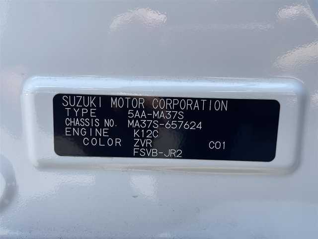 スズキ ソリオ バンディット HV MV 滋賀県 2024(令6)年 1.4万km ピュアホワイトP ALPINEナビ/(Bluetooth/フルセグ/CarPlay)/スマートアシスト/・衝突軽減ブレーキ/・アダプティブクルーズコントロール/・オートハイビーム/・レーンキープアシスト/ヘッドアップディスプレイ/両側電動スライドドア/前席シートヒーター/クリアランスソナー/革ステアリングリモコン/USB
