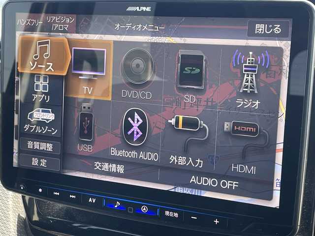 スズキ ソリオ バンディット HV MV 滋賀県 2024(令6)年 1.4万km ピュアホワイトP ALPINEナビ/(Bluetooth/フルセグ/CarPlay)/スマートアシスト/・衝突軽減ブレーキ/・アダプティブクルーズコントロール/・オートハイビーム/・レーンキープアシスト/ヘッドアップディスプレイ/両側電動スライドドア/前席シートヒーター/クリアランスソナー/革ステアリングリモコン/USB