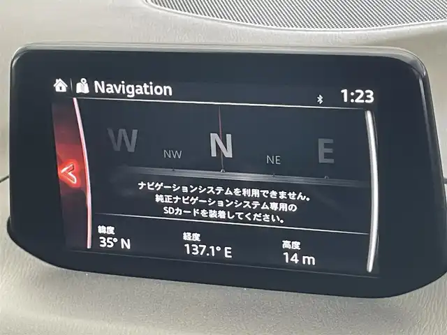 マツダ アクセラ スポーツ 15XD プロアクティブ 愛知県 2016(平28)年 2.9万km エターナルブルーマイカ メーカーナビ　バックカメラ　ＢＳＭ　禁煙車　Ｂｌｕｅｔｏｏｔｈ　衝突軽減　前後ドラレコ　ＥＴＣ　クルーズコントロール　ＨＵＤ　プッシュスタート　スマートキー　ＵＳＢ　ＨＩＤオートライト　純フロアマット