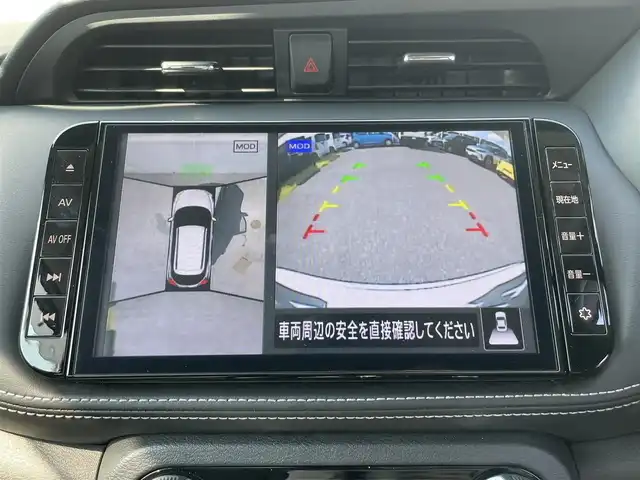 日産 キックス X 千葉県 2020(令2)年 1.9万km ブリリアントホワイトパール プロパイロット/・衝突軽減ブレーキ/レーンキープアシスト/・レーダークルーズコントロール/オートハイビーム/・クリアランスソナー/純正9インチンナビ(MM320D-L)/・フルセグ/BT/DVD/CD/アラウンドビューモニター/ステアリングスイッチ/ETC/ハーフレザーシート/LEDヘッドライト/オートライト/フォグライト/スマートキー/プッシュスタート/ルーフレール/純正フロアマット/純正17インチAW