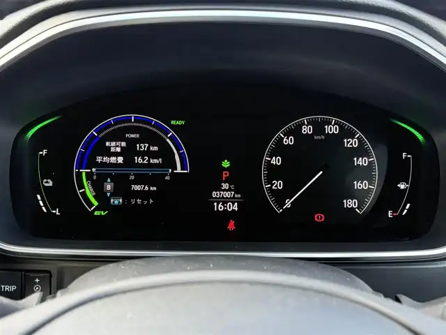 ホンダ オデッセイ ハイブリッド e:HEVアブソルート EX 大分県 2021(令3)年 3.7万km プラチナホワイトパール ・純正ナビ(CD/DVD/BT/SD/USB/HDMI/AppleCarPlay)/・フルセグテレビ/・全方位カメラ/・フリップダウンモニター/・両側パワースライドドア/・ドライブレコーダー/・ET2.0/・AC100V/・駐車支援/・テレビキャンセラー/・レーダークルーズコントロール/・ホンダセンシング/・コーナーセンサー/・パワーシート/・シートヒーター/・電動リアゲート/・ブレーキホールド