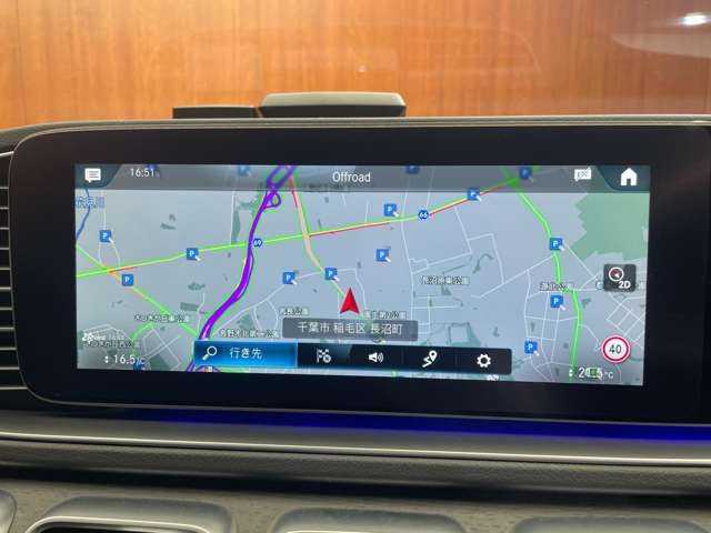 メルセデス・ベンツ ＧＬＳ４００ｄ 4マチック 千葉県 2022(令4)年 4.7万km ダイヤモンドホワイト パノラマＳＲ　/純正ナビ　/３６０°カメラ　/ＡＣＣ　/ＢＳＭ　/黒革　/シートヒーター　/ベンチレーター　/パワーシート　/Ｂｕｒｍｅｓｔｅｒ　/サウンド　/ＬＥＤヘッドライト　/ハイビームアシスト　/電動リアゲート
