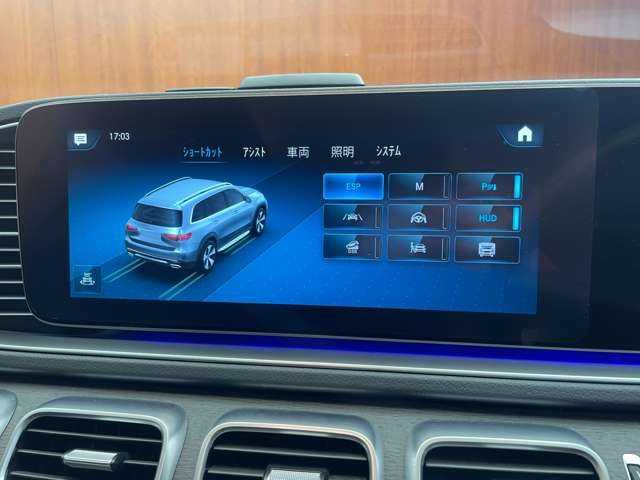 メルセデス・ベンツ ＧＬＳ４００ｄ 4マチック 千葉県 2022(令4)年 4.7万km ダイヤモンドホワイト パノラマＳＲ　/純正ナビ　/３６０°カメラ　/ＡＣＣ　/ＢＳＭ　/黒革　/シートヒーター　/ベンチレーター　/パワーシート　/Ｂｕｒｍｅｓｔｅｒ　/サウンド　/ＬＥＤヘッドライト　/ハイビームアシスト　/電動リアゲート