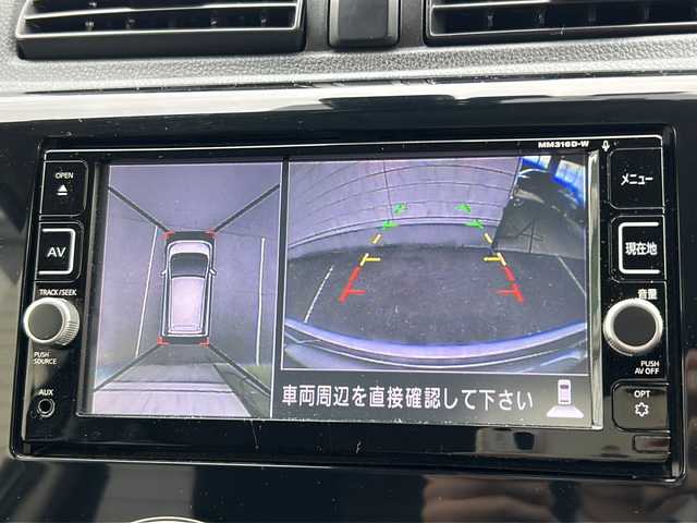 日産 デイズ ハイウェイスターX 茨城県 2017(平29)年 3.3万km クールシルバー 純正メモリナビ【MM316D-W】/(地デジTV・CD・DVD・BT・ラジオ再生)/衝突軽減ブレーキ/アラウンドビューモニター/ドライブレコーダー/ETC/オートライト/LEDヘッドライト/純正14inアルミホイール/フロアマット/スマートキー