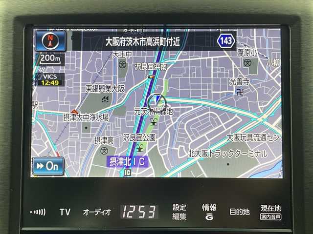 トヨタ クラウン ハイブリッド アスリートS 大阪府 2015(平27)年 5.8万km ホワイトパールクリスタルシャイン 純正８インチHDDナビ/【BT/フルセグTV/AUX/USB/DVD】/サンルーフ/ETC/バックカメラ/衝突被害軽減システム/クルーズコントロール追従無し/アイドリングストップ/オートライト/パワーシートD+N席/純正17インチアルミホイール/純正フロアマット/スマートキー