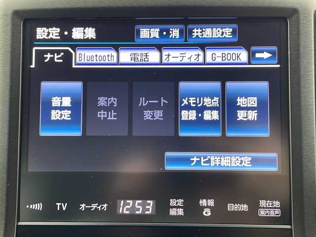 トヨタ クラウン ハイブリッド アスリートS 大阪府 2015(平27)年 5.8万km ホワイトパールクリスタルシャイン 純正８インチHDDナビ/【BT/フルセグTV/AUX/USB/DVD】/サンルーフ/ETC/バックカメラ/衝突被害軽減システム/クルーズコントロール追従無し/アイドリングストップ/オートライト/パワーシートD+N席/純正17インチアルミホイール/純正フロアマット/スマートキー