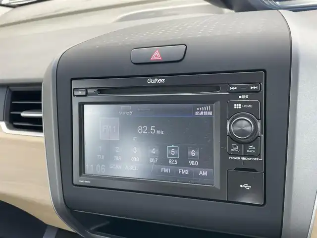 ホンダ フリード ハイブリット G ホンダセンシング 千葉県 2017(平29)年 3.2万km マンダリンゴールドM ホンダセンシング/・衝突軽減ブレーキ/レーンキープアシスト/・レーダークルーズコントロール/誤発進抑制/・先行車発進お知らせ/標識認識機能/純正ディスプレイオーディオ/・ワンセグ/BT/CD/USB/バックカメラ/ステアリングスイッチ/ETC/両側パワースライドドア/LEDヘッドライト/オートライト/スマートキー/プッシュスタート/純正フロアマット/純正15インチホイール