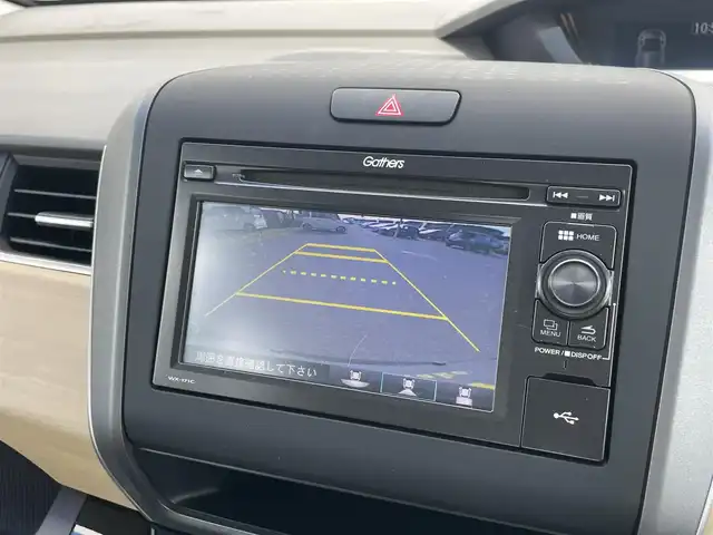 ホンダ フリード ハイブリット G ホンダセンシング 千葉県 2017(平29)年 3.2万km マンダリンゴールドM ホンダセンシング/・衝突軽減ブレーキ/レーンキープアシスト/・レーダークルーズコントロール/誤発進抑制/・先行車発進お知らせ/標識認識機能/純正ディスプレイオーディオ/・ワンセグ/BT/CD/USB/バックカメラ/ステアリングスイッチ/ETC/両側パワースライドドア/LEDヘッドライト/オートライト/スマートキー/プッシュスタート/純正フロアマット/純正15インチホイール