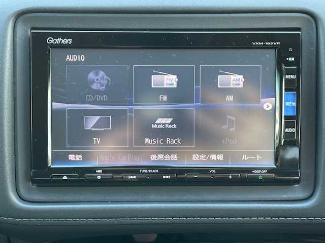 ホンダ ヴェゼル ハイブリッド X ホンダセンシング 静岡県 2018(平30)年 2.4万km プレミアムクリスタルレッドM ●社外ナビ/(フルセグ/CD/DVD/Bluetooth)/(VXM-185VFI)/●バックカメラ/●アダプティブクルーズコントロール/●衝突軽減ブレーキシステム/●車線維持支援システム/●誤発進抑制機能/●オートブレーキホールド/●電動サイドパーキング/●オートライト/●フォグランプ/●革巻きステアリング/●ステアリングスイッチ/●パドルシフト/●電動格納ウインカーミラー/●ETC/●純正フロアマット/●ドアバイザー/●自動防眩ミラー/●プッシュスタート/●スマートキー/●純正16インチアルミホイール/●W+サイド+カーテンSRS+ABS